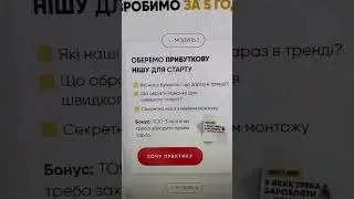 16 мая 2023 г.