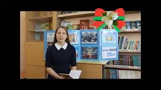 Ірына Касянкова “Сон”
