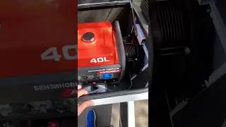 Бензиновый генератор A-iPower A6500EA 6,5 кВт 
