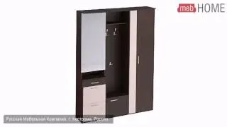 Прихожая РМК Турин 6