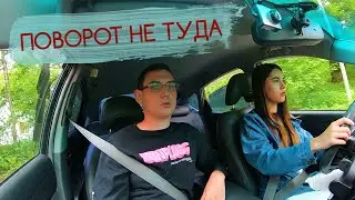 Разворот в прилегающей. Видео с занятия. Маршрут #4 Чуркин Владивосток.