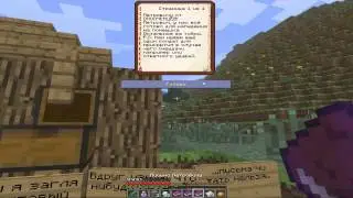 Minecraft прохождение карт [ЖИЗНЬ ШАХТЁРА ДЖО]