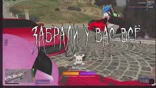 Gangsta Thunderise | RICHMAN | GTA5 RP | ONYX