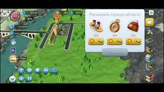 Sim City. Buildit #64. Завершение строительства Холодного Фьорда