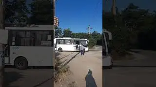 автобус на границе! какой? 