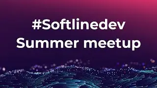 Митап Softline development в Воронеже