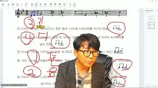색소폰 노래에 비브라토 넣기