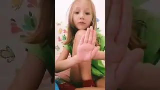не понимающая