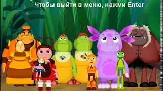 Лунтик x moonlit doom/jelly#play №4