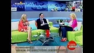ΤΕΧΝΙΚΕΣ  ΣΥΝΑΙΣΘΗΜΑΤΙΚΗΣ ΑΠΕΛΕΥΘΕΡΩΣΗΣ