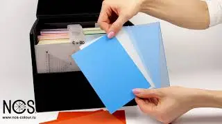 Набор цветовых палитр NCS BOX