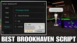 Brookhaven Script Premium Unlock All Gamepass | ROBLOX SCRIPT