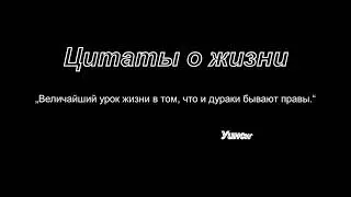 VSDC. Анимированный текст. Как сделать? - Урок 45 