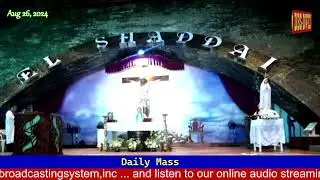 DWXI 1314 AM Live Streaming (Monday - August 26 , 2024) #dailynass
