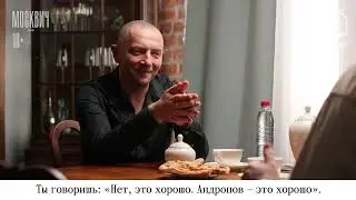 #Москвичнакухне​