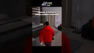 🎮ИГРА: CYBER RUSSIA🎮   