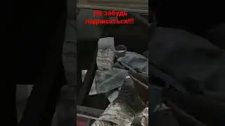 Escape From Tarkov- Ниндзя 