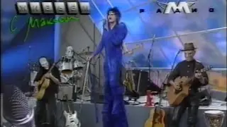 Jad Wio (Denis Bortek) - Le coeur dans la bosse Live - Moscou