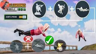 😁JUMP& PRONE TRICKS GUIDE IN BGMI😁Bgmi par jump or porn kaise hote hai sikhlo😁