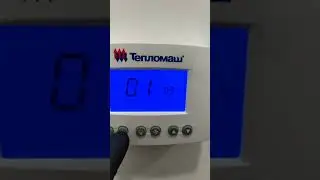настройка тепловой завесы КЭВ10п1062е на отключение вентилятора