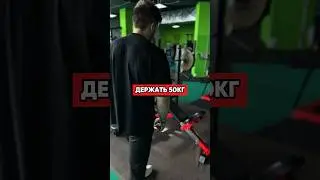 мой тгк:печка 🍒 #sport #gymmotivation #fitness #motivation