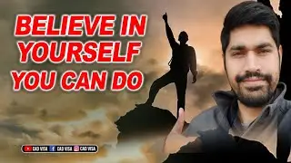AP KAR SAKTY HO (Believe Yourself)