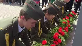 Возложение цветов