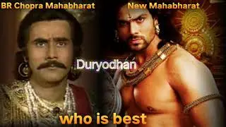 BR Chopra Mahabharat and new Mahabharat comparison