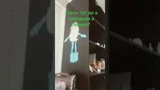 24 декабря 2023 г.