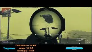 Лучшая сборка Сигнал 50 Варзон 2 / Signal-50 COD Warzone 2.0 / Signal 50 loadout Warzone 2