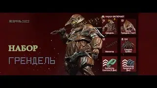 Февральский розыгрыш подарков! Да!!