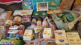 Покупки из АШАНа 6 /Покупки к отпуску