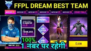 ffpl best team selection // BEST TEAM SELECT IN FFPL DREAM TEAM // FREE FIRE PRO LEAGUE DREAM TEAM