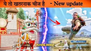😱 Finally New Update is Here - Spider Man Web Shooter - Martial Showdown New Mode | PUBG Mobile