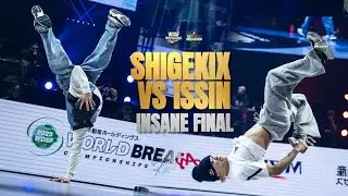 REVENGE FINAL | ISSIN vs SHIGEKIX | WDSF World Championship Adult 2025  (Kurume, Japan)