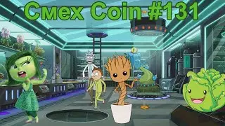 ЛУЧШИЕ ПРИКОЛЫ ЗА ФЕВРАЛЬ 2023 / СМЕШНЫЕ МОМЕНТЫ ИЗ TIK TOK / BEST COUB 