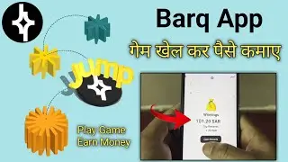 Barq app New Online Earning Game | how To Earn Money From Barq app 2024