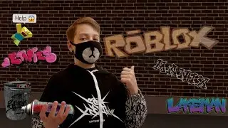 Художник граффити в Roblox