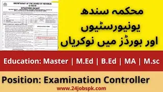 Join Sindh Boards Controller of Examinations Jobs 2021 | Department of Universities and Boards Sindh