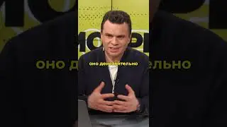 Запах - Доктор Тигран Смотрит 