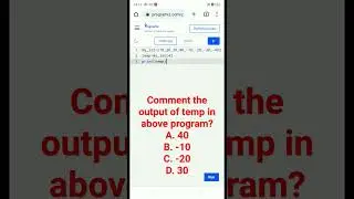 python interview question 