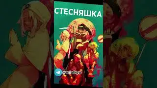 Расписание аниме на 22.07.2024  #аниме #miafkyn #волчицаипряности #полуночныйудар #новичоксреднихлет