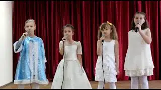 Яркая звездочка, ансамбль Искорки