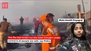 Maha Kumbh Prayagraj Me Lagi Aag #anusingh13 #anusingh #vlog #prayagraj #aag #mahakumbh2025