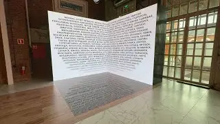 Угловая видеозона / Лофт Холл на Арсенальной набережной / 3х3