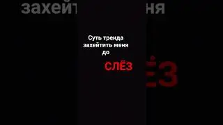 24 июля 2023 г.