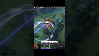 дота2 | ликан | dota2 | lykan #dota #dota2 #lykan #shorts #дота #дота2 #ликан #шортс #незнаков