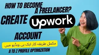 How to create an Upwork account ||Upwork tutorial for beginners