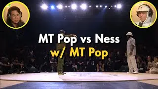 MT Pop vs Ness - Juste Debout Battle Commentary