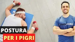 Allenamento POSTURALE per PIGRI: Risultati in 5 Minuti!